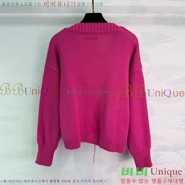  ũ Ʃ  AC1129880-2