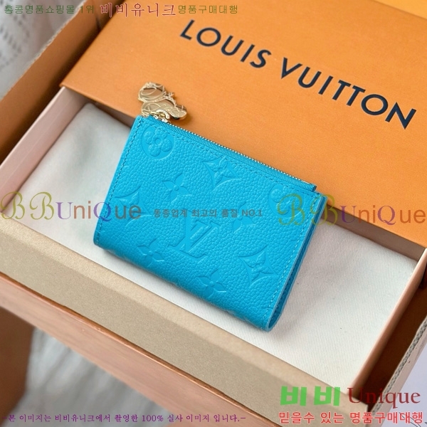 #���̺��� LV X TM ���� ���� M14087-1002