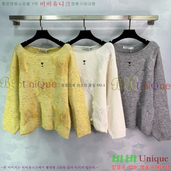    DO121302-1