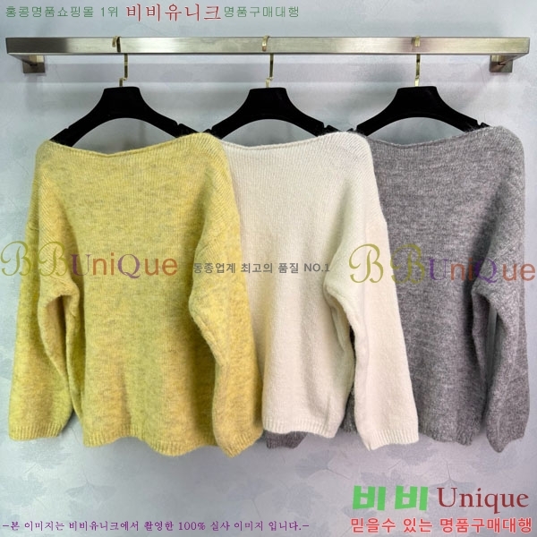    DO121302-1
