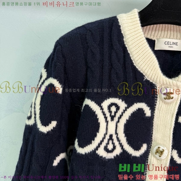 ���� ������ ������ ����� CE2336557-10