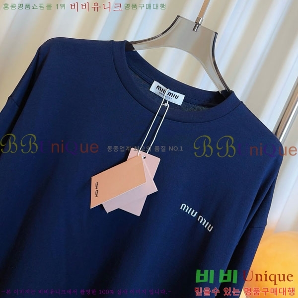  ̿̿ Ƽ MU1340755-5