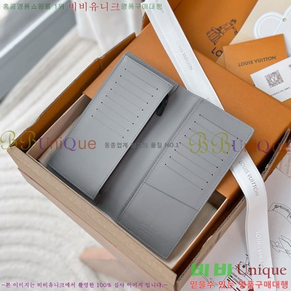 #���̺��� ���¥ ���� M14788-1005