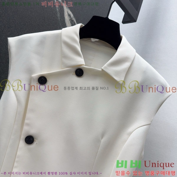   ǽ DO1560733-9