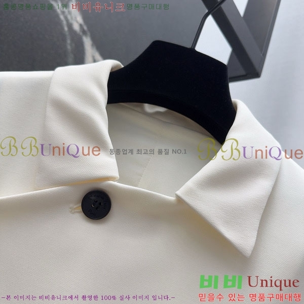   ǽ DO1560733-9