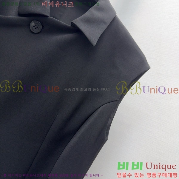   ǽ DO1560733-10