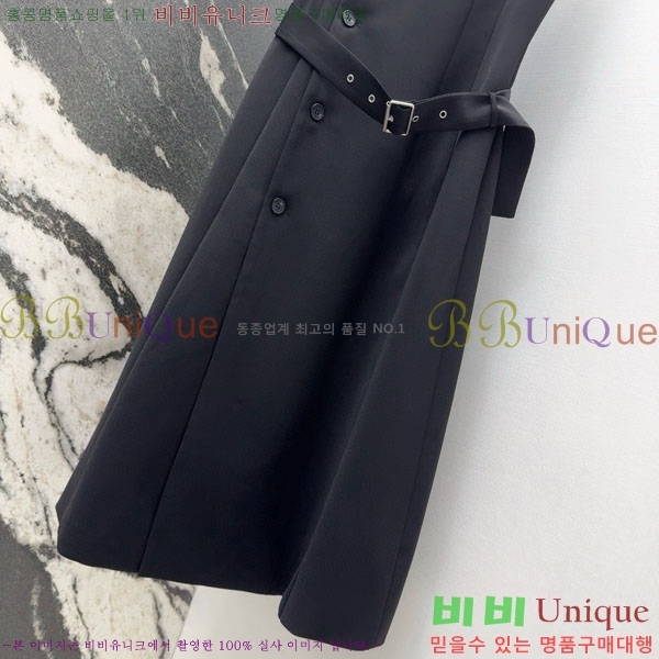  ǽ DO1560733-10