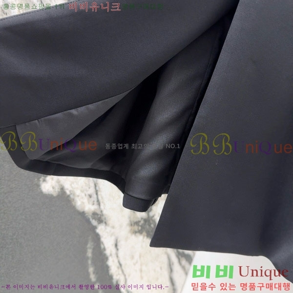   ǽ DO1560733-10