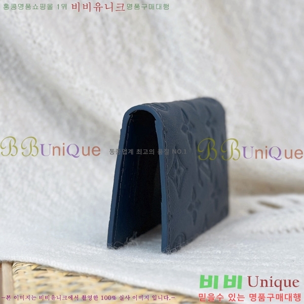 #���̺��� ���� ���ų����� M14915-1001