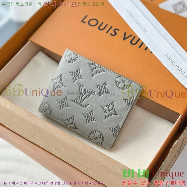 #���̺��� ��Ƽ�� ���� M14802-50002