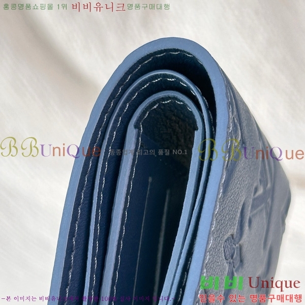 #���̺��� ��Ƽ�� ���� M14802-50004