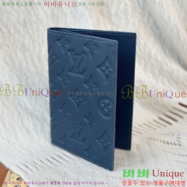 #���̺��� �н���Ʈ Ŀ�� �������� M14798-1006