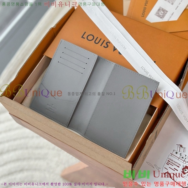 #���̺��� �н���Ʈ Ŀ�� �������� M14798-1004