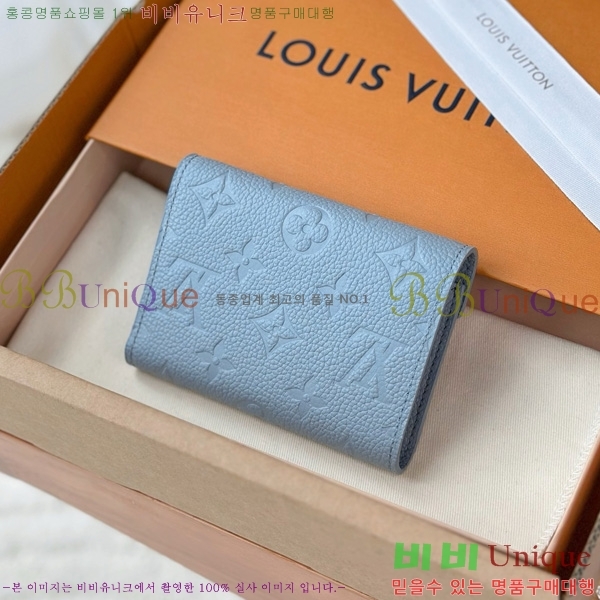 #���̺��� ���丰 ���� M83271-2001