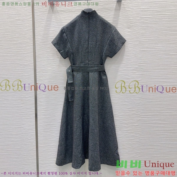   ǽ DO1560733-11