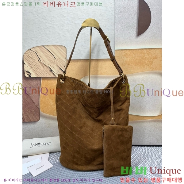 #���ζ� ��Ű ��Ŷ�� 844346-101