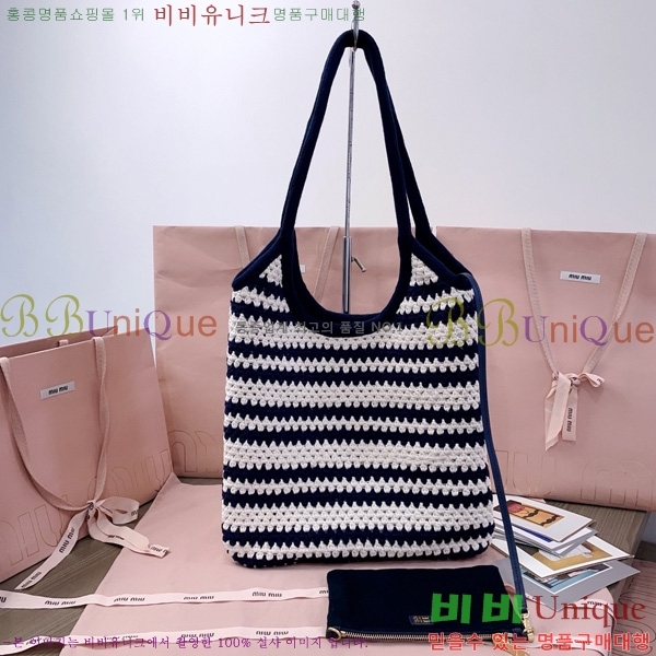 #�̿�̿� ���̺� ���Ǿ� ��Ʈ�� 5BG231-90