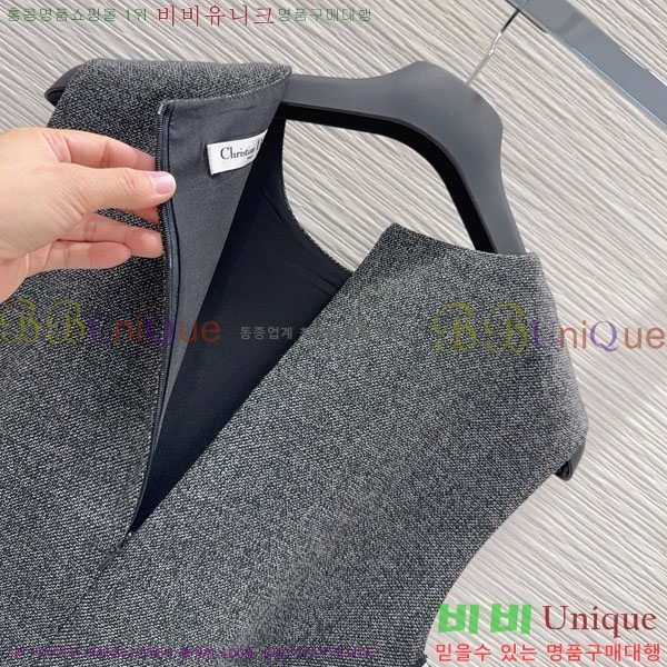   ǽ DO1560733-7