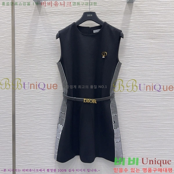   ǽ DO1560733-8