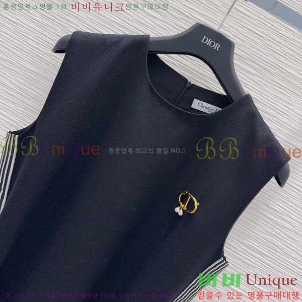   ǽ DO1560733-8