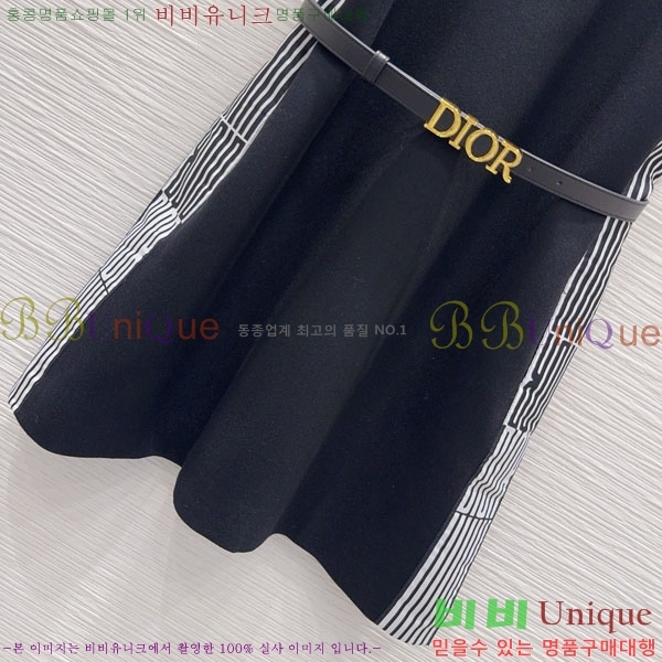   ǽ DO1560733-8