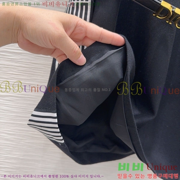   ǽ DO1560733-8