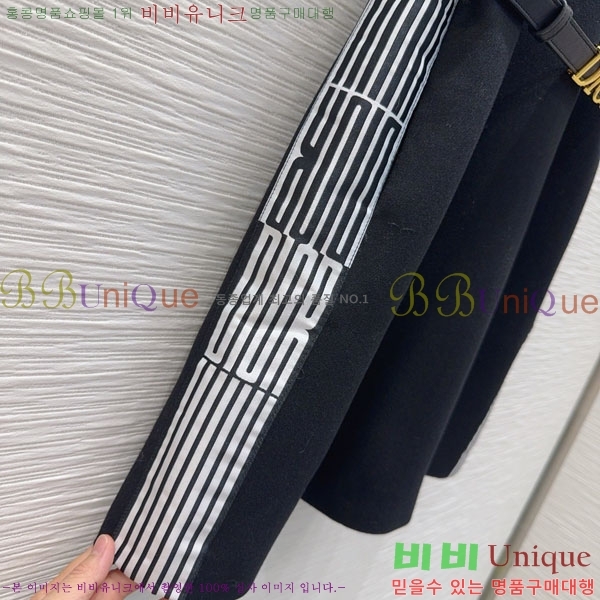   ǽ DO1560733-8