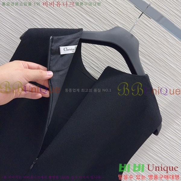   ǽ DO1560733-8