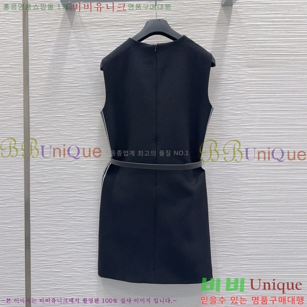   ǽ DO1560733-8