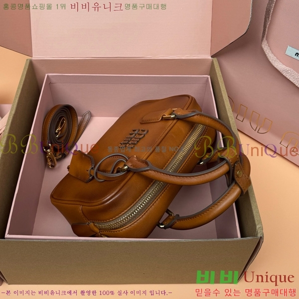 #̿̿ ž ڵ Ʈ 5BB123-700