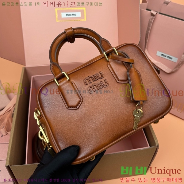 #̿̿ ž ڵ Ʈ 5BB123-700