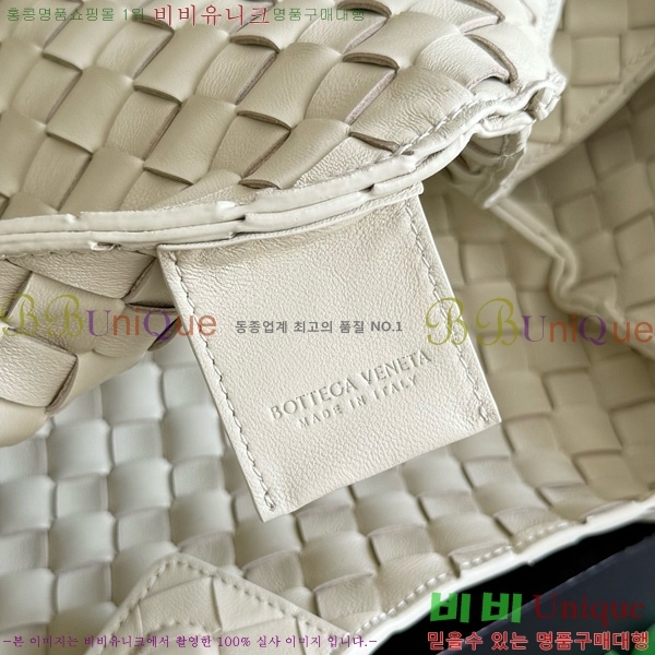 #���װ�����Ÿ į�ĳ� ����� 844249-901