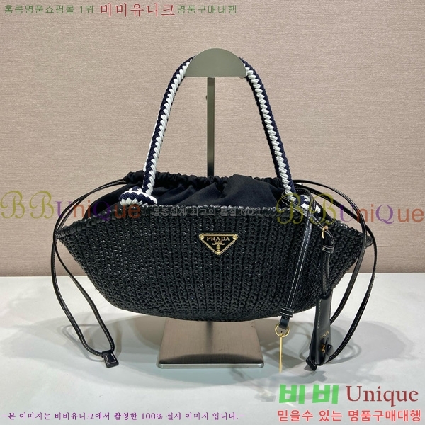 #����� ���� ũ�μ� �� 1BA463-102