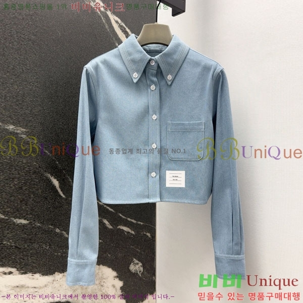    TB6335632-1
