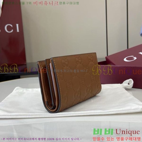# GG    847208-111