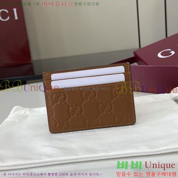 # GG  ī  847204-103