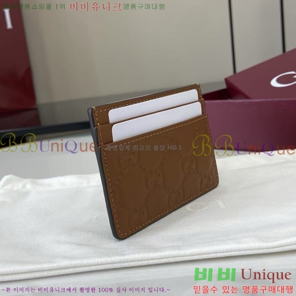 # GG  ī  847204-103