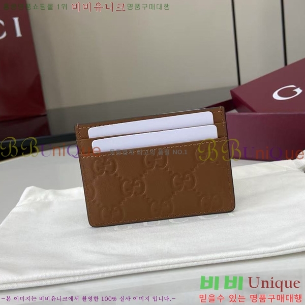 # GG  ī  847204-103