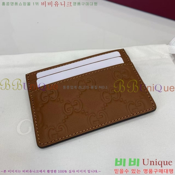 # GG  ī  847204-103