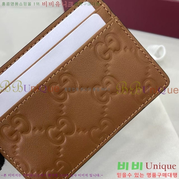 # GG  ī  847204-103