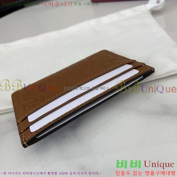 # GG  ī  847204-103