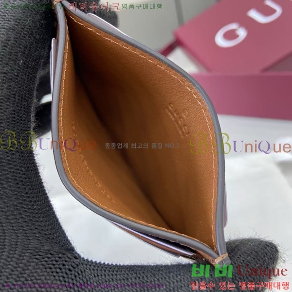 # GG  ī  847204-103