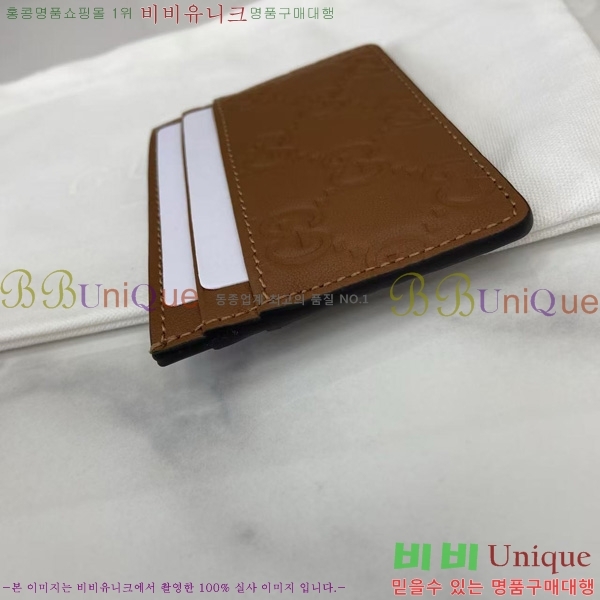 # GG  ī  847204-103