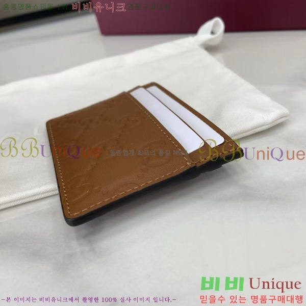 # GG  ī  847204-103