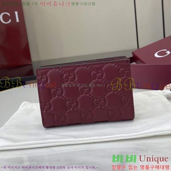 # GG    847208-112