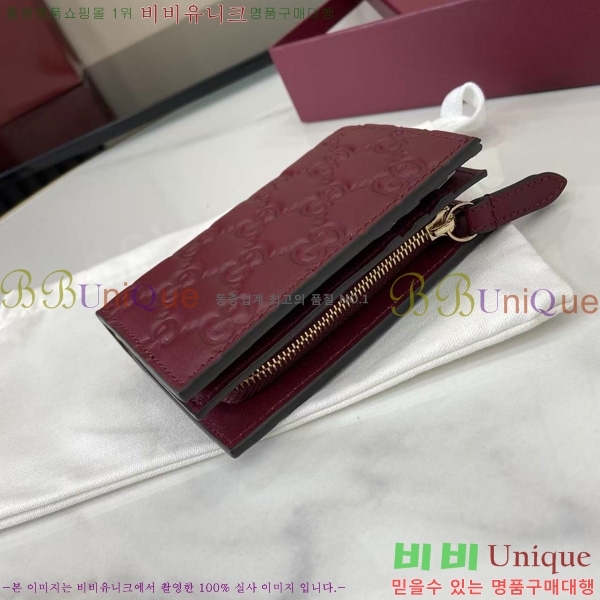 # GG    847208-112