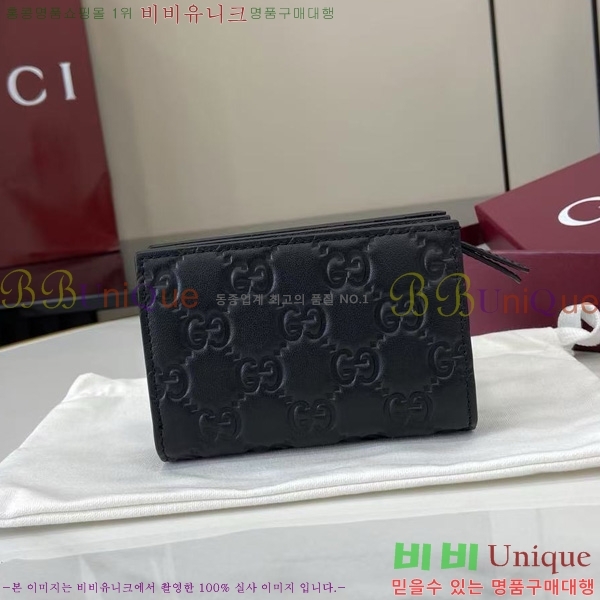 # GG    847208-113