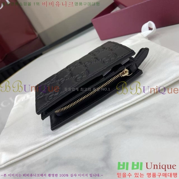 # GG    847208-113