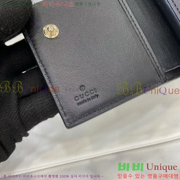 # GG    847208-113