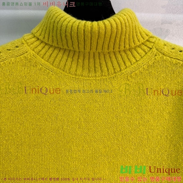    CE2336557-3